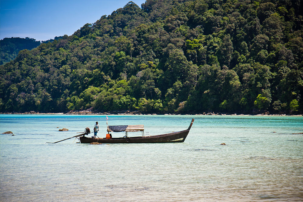 Surin Island