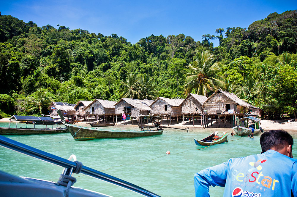 Surin Island